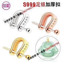 s999足銀吊墜觀音佛關公麒麟貔貅龍虎護身符男士心經硃砂項鍊掛件威 歷史價格詳細信息
