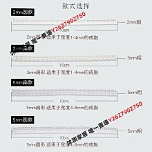 戒指調節器 戒指太大 戒指大小調節 透明隱形防滑魚線改圈 戒指環尺寸調節繩子環 調節器 保護緊固器 調整工具 戒指彈簧繩 歷史價格詳細信息