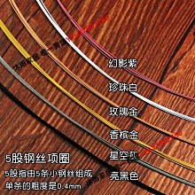 5股牛奶棉 毛線 50色 手作DIY 歷史價格詳細信息