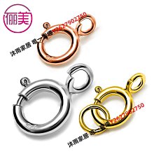 【家家銀飾手工坊】普渡眾生觀世音菩薩(999足銀普渡眾生觀世音菩薩) 歷史價格詳細信息