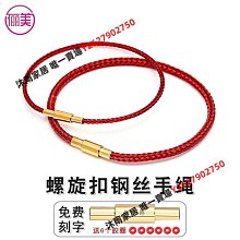 鋼絲繩手扳葫蘆NHS1.6t 鋁合金手扳葫蘆規格齊全米數按要求牽引機 歷史價格詳細信息