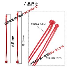 穿小孔手鏈小米珍珠925純銀專用線diy配件材料包手繩繩項鏈扣頭 歷史價格詳細信息