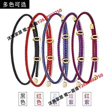 3d硬金配件黃金吊墜福鎖元寶葫蘆寶女紅繩手鍊99足金 歷史價格詳細信息