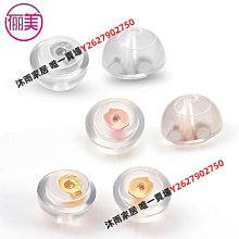 耳釘透明樹脂耳釘女防堵針隱形耳棒養耳洞非塑料耳棍睡覺免摘耳環耳飾 歷史價格詳細信息