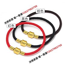 本命年紅繩碎銀幾兩情侶手鏈女男轉運手繩好物小眾異地生日禮物 歷史價格詳細信息