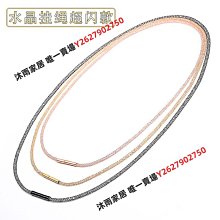 吊墜掛繩手工編項鏈繩玉佩掛脖翡翠平安扣掛繩掛件繩高檔掛墜繩子【緻雅尚品】 歷史價格詳細信息