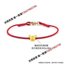 兒童 棉麻編織 藤涼蓆 嬰兒床 涼蓆 涼墊 120*60CM-贈收納袋 kiret 歷史價格詳細信息