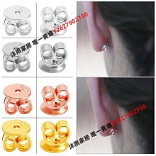 耳釘s925純銀后掛雙線鉤子耳釘女日韓小簡約港風耳環百搭中性網紅耳飾 歷史價格詳細信息
