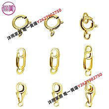 【14K包金緊箍咒轉運珠戒指-珍惜當下-1款/組】天然水晶招財轉運不用摘不褪色不過敏-90202 歷史價格詳細信息