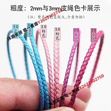 3d硬金配件黃金吊墜福鎖元寶葫蘆寶女紅繩手鍊99足金 歷史價格詳細信息