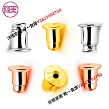 子彈頭耳環塞 【小麥購物】24H出貨 台灣現貨【D095】金屬耳堵 耳帽 耳釘托 耳後塞 耳環配件 防滑耳釘帽 歷史價格詳細信息