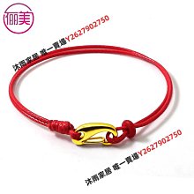 穿小孔手鏈小米珍珠925純銀專用線diy配件材料包手繩繩項鏈扣頭 歷史價格詳細信息