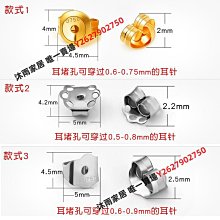 18K金配件開口閉口小圈K白彩金黃金玫瑰金連接環項鏈手錬開口圈圈 歷史價格詳細信息