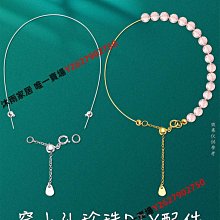 銀項鏈925純銀穿珠鏈女夏季銀鏈子18K金鎖骨針式萬能鏈串珠掛繩 歷史價格詳細信息
