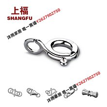 珍珠配件925純銀巴洛克手鍊女法式輕奢小眾設計高級感手飾品 歷史價格詳細信息