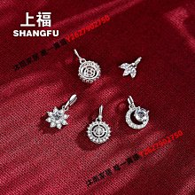 項鏈 吊墜 女款 交換禮物 項鏈女  中國珠寶S925銀吊墜小眾項鏈女高級感鎖骨鏈情人節520禮物送女友    集 歷史價格詳細信息