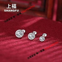 [ 沐耳 ] 單結晶無氧銅電源線＋發燒級抗噪碳纖維隔離電源公母頭 (CRYO 超低溫處理版 / 1.5米） 歷史價格詳細信息