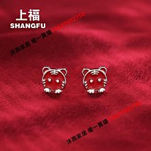 紅色新年款萌龍項鏈女2023新款爆款微鑲鋯石吊墜毛衣鍊秋冬頸鍊 歷史價格詳細信息