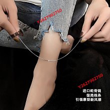 2024足銀9999中國風可愛萌兔龍年寶寶手鐲實心純銀滿月周歲禮物新 歷史價格詳細信息