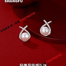 999純銀耳釘女朱砂耳環養耳洞輕奢秋冬高級過年紅色耳飾新年禮物 歷史價格詳細信息