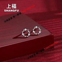 S925 耳環 耳飾 葉子耳環 不規則設計 耳針 銀飾耳環 歷史價格詳細信息