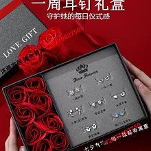 七夕情人節禮物新款莫桑鉆18K白金均碼開口戒指 送女友送小三--鴻運飾品 歷史價格詳細信息