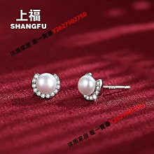 正品999純銀龍頭手鏈男士時尚霸氣鏈子足銀潮男銀飾（21克20公分長） 歷史價格詳細信息