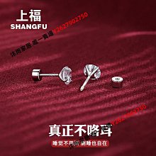 純銀耳釘水果葡萄耳環秋冬小清新甜美可愛日系耳飾2024新款爆款~滿200元發貨 歷史價格詳細信息