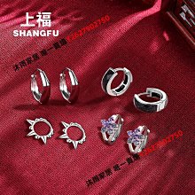 韓國新款潮紅櫻桃石榴石耳環女純銀針耳針小眾設計氣質高級感耳飾 歷史價格詳細信息