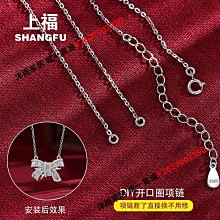 雙開口直取式整理箱-21L(4入組) 歷史價格詳細信息
