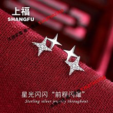 [ 沐耳 ] 新世代商務雷射光源投影機 Epson EB-L530U 流明度 5200！鏡頭位移 歷史價格詳細信息