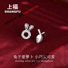 原創純銀999愛的旋渦莫比烏斯環項鍊飾品小眾設計感精緻心形吊墜 歷史價格詳細信息