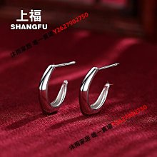 999純銀耳釘女朱砂耳環養耳洞輕奢秋冬高級過年紅色耳飾新年禮物 歷史價格詳細信息