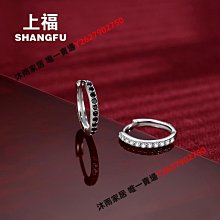 小排鉆戒W型戒指女莫桑石925銀18K金組合疊戴食指尾戒細搭配護戒--鴻運飾品 歷史價格詳細信息