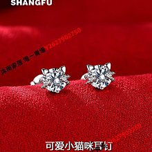 999足銀水滴耳釘女純銀耳鉤養耳洞秋冬防過敏睡免摘耳環國風耳飾 歷史價格詳細信息