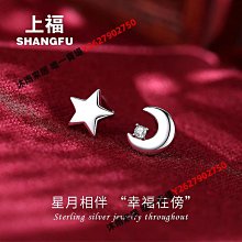 原創純銀999愛的旋渦莫比烏斯環項鍊飾品小眾設計感精緻心形吊墜 歷史價格詳細信息