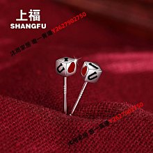 999純銀耳釘女朱砂耳環養耳洞輕奢秋冬高級過年紅色耳飾新年禮物 歷史價格詳細信息