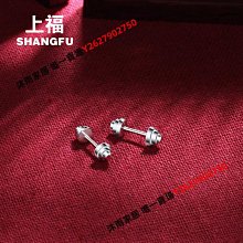 耳釘S925純銀 睡覺不用摘 四葉草幸運草小清新迷你耳釘耳骨釘簡約學生 歷史價格詳細信息