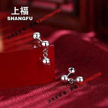 耳釘女純銀2023年新款潮設計感簡約冷淡風個性氣質蝴蝶耳環耳飾 歷史價格詳細信息