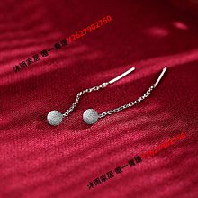 999銀線/0.9mm 歷史價格詳細信息