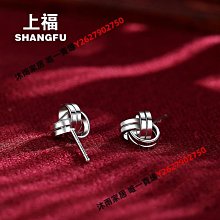 925純銀-立體壓紋金屬戒指【RK72CD006_S925】 歷史價格詳細信息