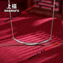 莫比恩家用餐桌白蠟木莫比恩長方形實木飯桌椅組合小戶型書桌 歷史價格詳細信息