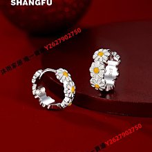 耳環 清新女款雛菊愛心耳環 小眾設計感花朵耳飾 潮個性網紅耳飾 歷史價格詳細信息