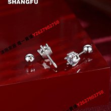 六面超閃鋯石短桿肚臍環 臍釘 肚臍扣 穿刺飾品 鈦鋼 不銹鋼桿 歷史價格詳細信息