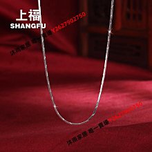 通體S925純銀黑白撞色棋盤格子戒指寬版個性韓國款指環銀飾~玲瓏心飾 歷史價格詳細信息