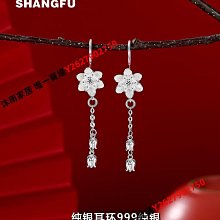 [ 沐耳 ] 新世代商務雷射光源投影機 Epson EB-L530U 流明度 5200！鏡頭位移 歷史價格詳細信息