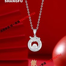 999純銀項鏈女黑色方牌鎖骨鏈2024年新款爆款輕奢高級感頸鏈男款 歷史價格詳細信息