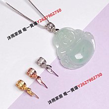 鏈接手鏈扣連接扣插棒扣頭珍珠項鏈DIY配件珍珠項鏈扣頭925純銀頭-沐雨家居 歷史價格詳細信息