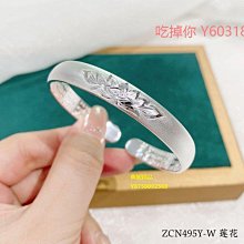 代購純銀手鐲 全新款永恆唐草紋金剛杵個性男手鐲 內徑62mm 寬16mm 重約45克 歷史價格詳細信息