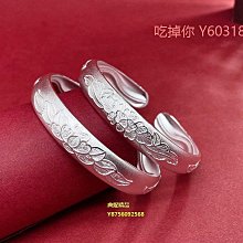 代購純銀手鐲 全新款永恆唐草紋金剛杵個性男手鐲 內徑62mm 寬16mm 重約45克 歷史價格詳細信息